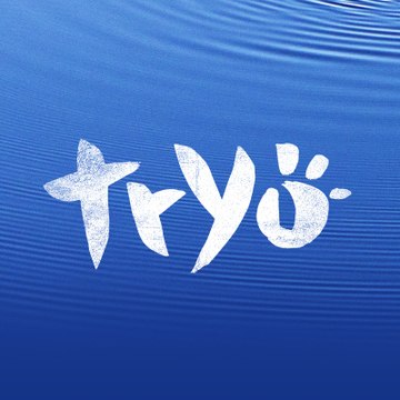 Tryo