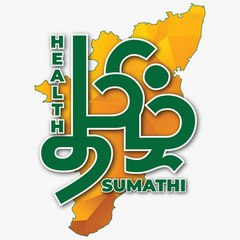 Health Tamil