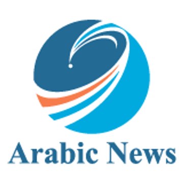 Arabic News