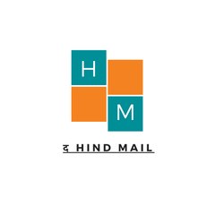 The Hind Mail