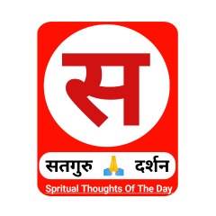 SATGURU DARSHAN