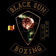 Black Sun Boxing 黑日拳法