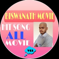 biswanath movie