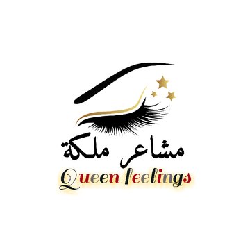 Queen_feelings