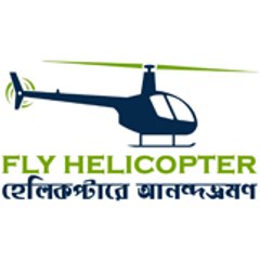 Fly Helicopter