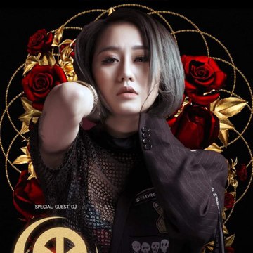 Queen Annisa