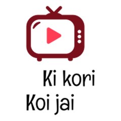 Ki kori koi jai