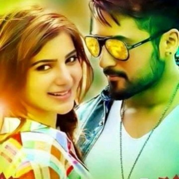 KB Romance