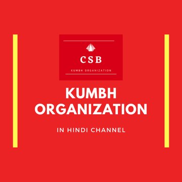 Kumbh Organization