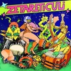 Zeta Reticuli