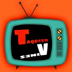 Taqdeer Vines