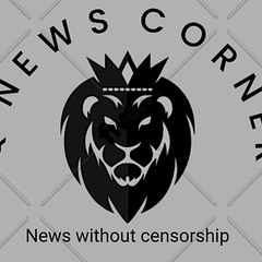 Q News Corner
