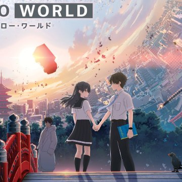 Anime Multiverse