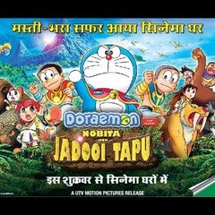 Doraemon Shows