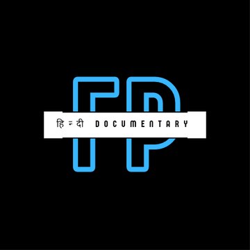 FPHindiDocumentary