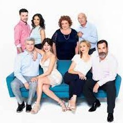 Μην αρχίζεις τη μουρμούρα