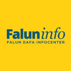 Falun Dafa Information Center