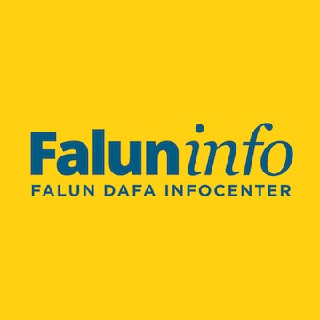 Falun Dafa Information Center