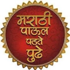 Marathi television