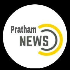 Pratham News