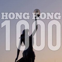 HongKong Walk