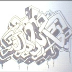 AdRi