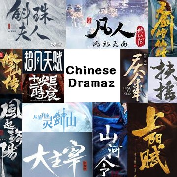 Chinese Dramaz