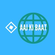 AAJ KI BAAT