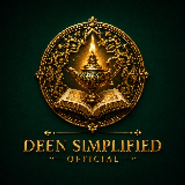 Deen Simplified