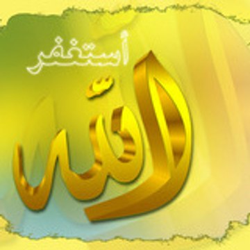 saad12