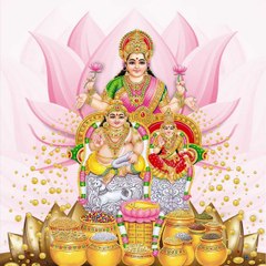Hindu Devotional Channel