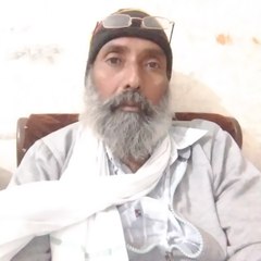 Rajcheema