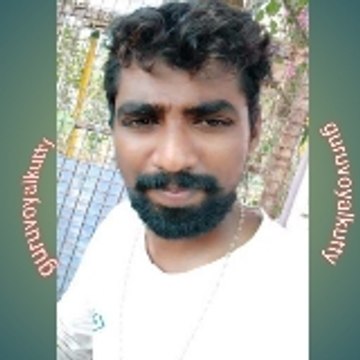 Guruvoyalkutty