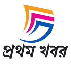 Prothom Khobor
