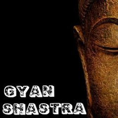 Gyan Shastra