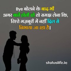 Avish Sachdeva