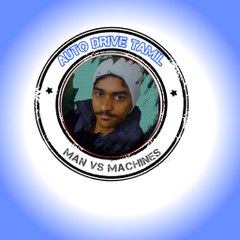 AUTO DRIVE TAMIL