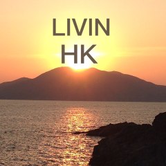 livin_hk