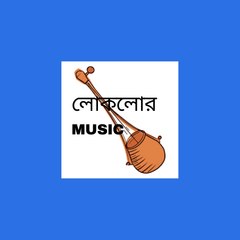 locolore music