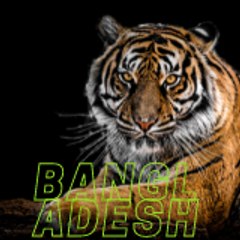 bangladesh cricketmm