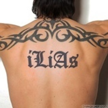 iLiAs Nacer