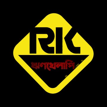 RINKHELAPI
