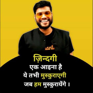 A2 Motivation (Arvind Arora)