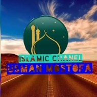 Best Islamic Channel