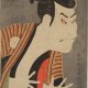 Keigo