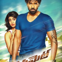 Telugu movies world