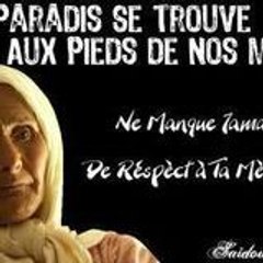 respect82