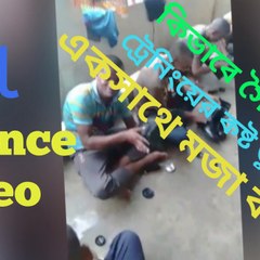 Difence life bd
