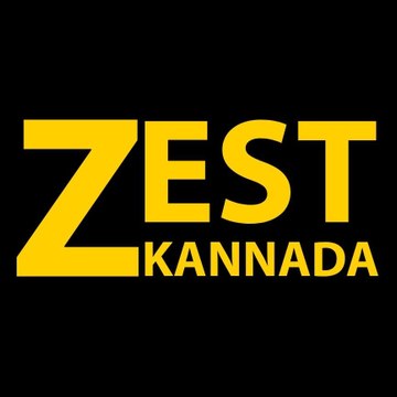 Zest Kannada