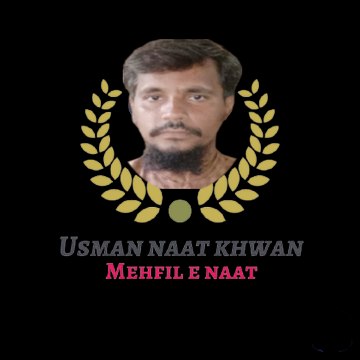 Mehfil e naat